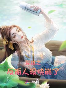 饕餮星空