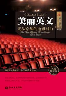 玉兰树夏等花开