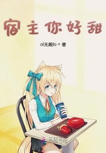 人世岐黄