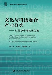 清露繁霜