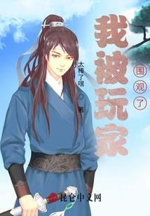 罪恶狼人杀