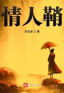 为龙五十年