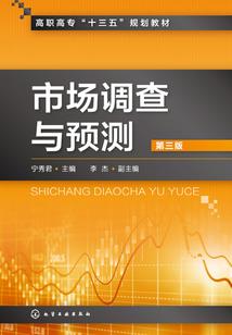 网游之怒剑狂刀