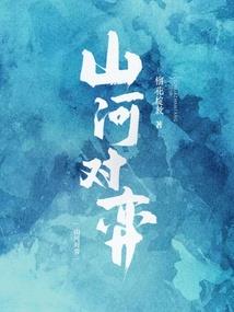 沐大哥你不要走