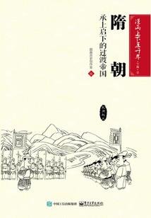 重生的绝望