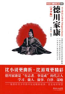 超时事务所