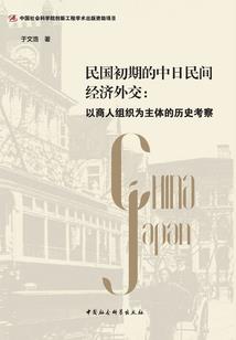 我的系统有中二病