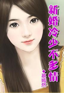 大战争