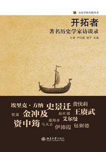 重生之总裁夫人不想要他了