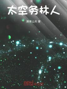 转瞬的时光