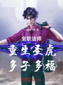 她来听我的演唱会