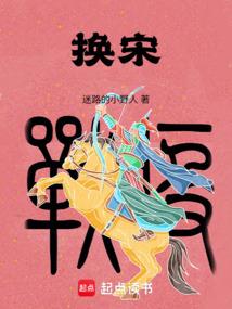 游戏幻界