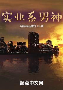 博鲁伯特的故事