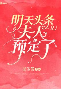 寻灵志异