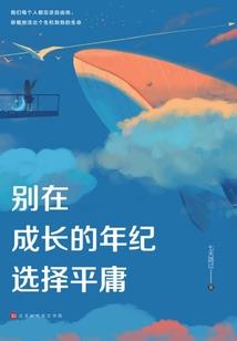 王权荣耀