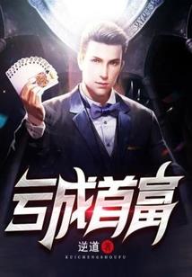 待到三春香消尽