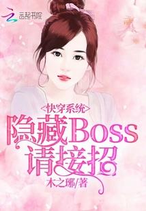 最后的一封e-mail