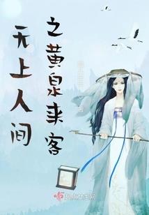 玻璃墙没有入口