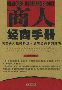 软萌甜心：腹黑老师求抱抱