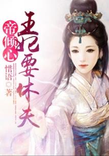 清清如水之完美爱恋