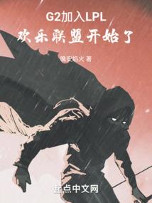 卧枕江山