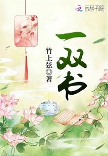 似水回忆
