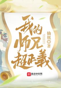你无可取代