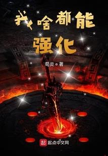 剑与魔法的正确用法