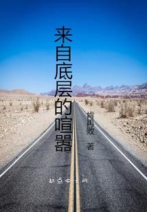 我其实已经几亿岁了