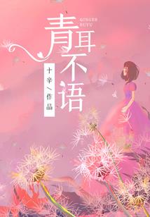 万界超级武神