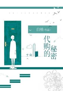 紫熙大陆