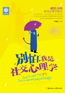 杀神从屠戮百万开始