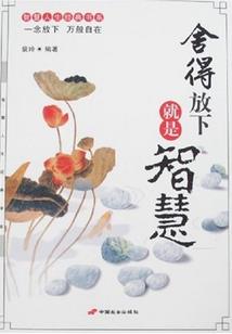 网游之禁区幽魂