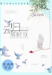 大荒仙岛