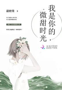新地府