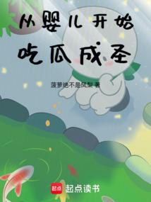 同意早春临