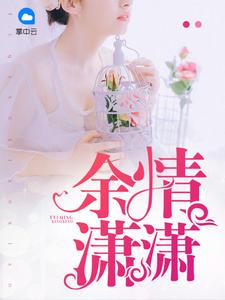 界法之外