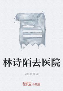 腹黑男友：呆萌小妻，不要跑