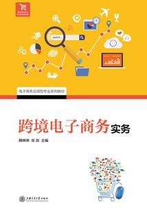 战锤：我在震旦当玉勇