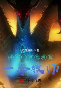 绝弑末代孤颜