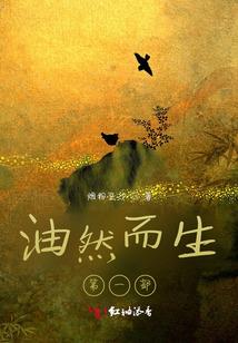TFboys之还在我身边