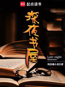 所谓团宠：天道都是我外挂