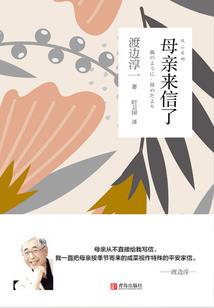火是我放的