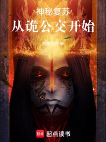 六镜