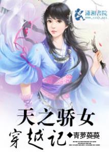 冰山龙王的小野猫