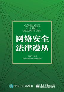 极品全能抽奖系统