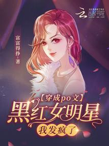 千年因缘一线牵