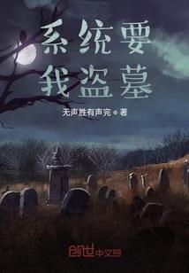 曦升