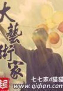月下隐竹，心似水