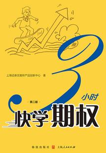 五界独尊